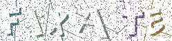 Type the Shadowed Word